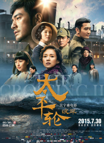 91精品手机国产免费