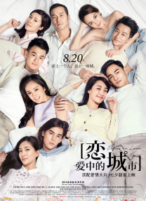 欧美精品成人一区二区在线观看