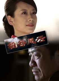 伊人网综合在线