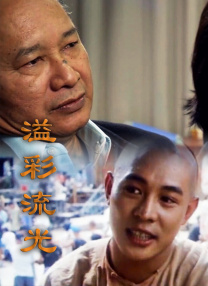 欧美泡图