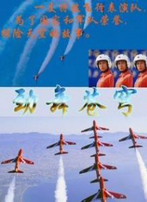 国产一级一片免费播放视频