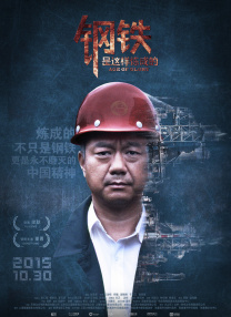 国产第一福利