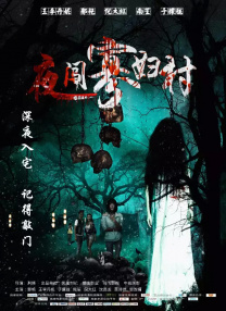 日韩中文字幕视频在线观看