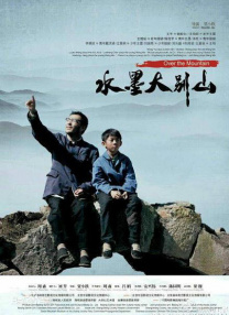国产综合色
