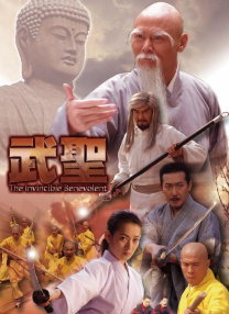 狠狠干五月天