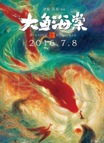 久久窝窝国产精品午夜看15