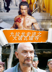 国产午夜在线观看