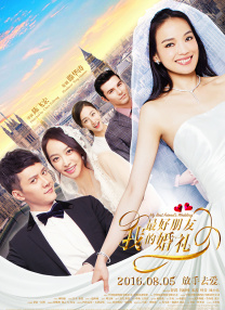 年轻的少妇2020