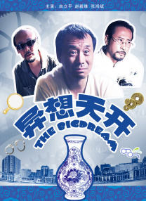91av在线视频观看