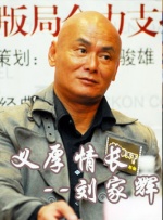 轻轻草在线视频