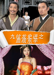 法律修女