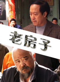 黄色aaa级片