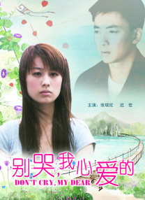 中文欧美日韩