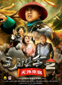 日韩欧美一区在线观看