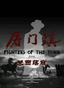 午夜精品在线免费观看