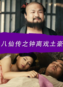 亚洲色图第四色