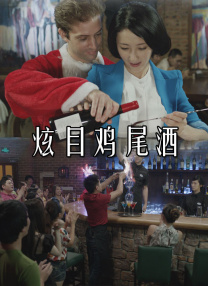 国产欧美一区二区三区四区