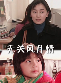 男人女人拍拍拍免费网站