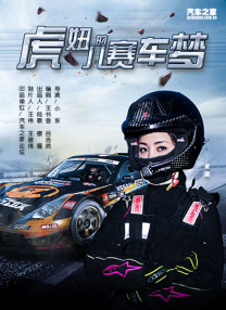 国产亚洲午夜精品