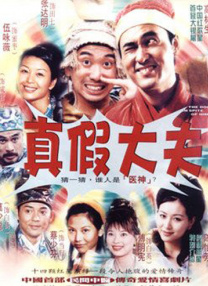 韩剧毛片