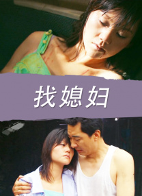 兼职生酒吧