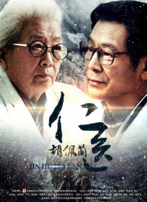 日韩精品久久久久影院