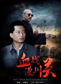 青青草激情网