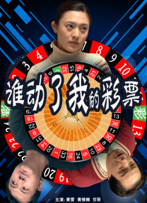 最新国产在线
