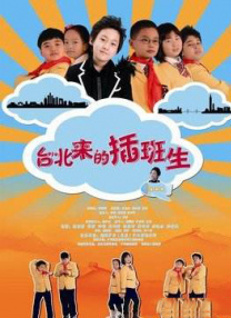 国产毛片在线看
