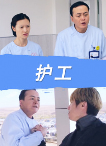 午夜色a大片在线观看免费