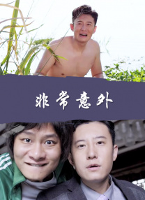 高清视频黄色