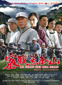 国产美女流白浆