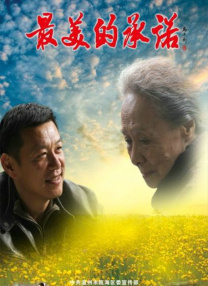 色狠狠狠狠综合影视
