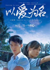 亚洲制服丝袜中文字幕