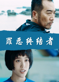 www.超级碰