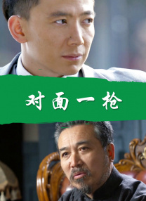 捷克男男gay做爰大尺度