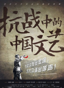 招待男：献给妻子的大物