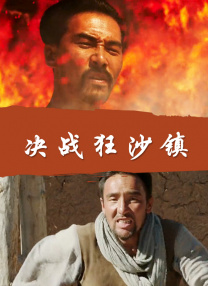 国产一区二区三区欧美精品
