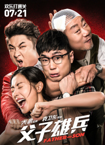 久久se精品一区精品二区