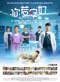 成人性a激情免费视频