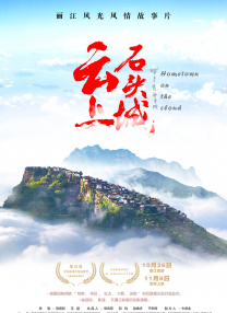 欧洲亚洲在线视频