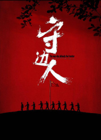 **aa级毛片午夜在线播放