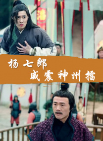 爱情能用钱买吗