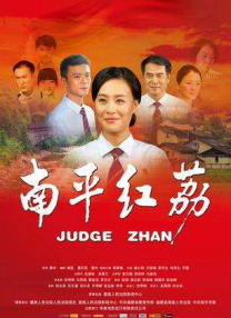 成人福利在线观看免费视频