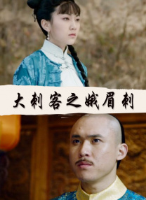 男女高潮网站