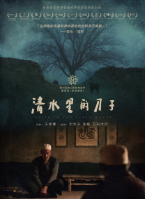 一区欧美