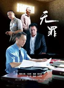 亚洲国产精品热久久