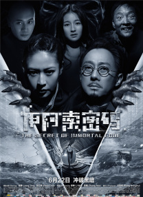 大陆少妇bbwbbw高潮