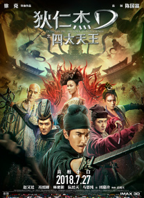 www.大逼色