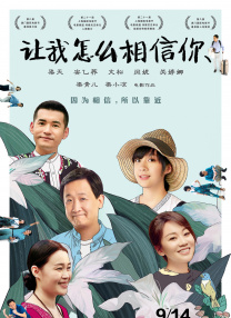 午夜性色福利视频在线视频